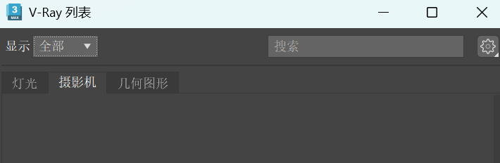 设置图片